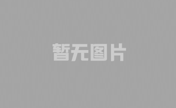 無縫管7